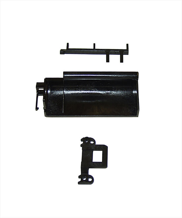 Dishwasher Latch Kit, pdp